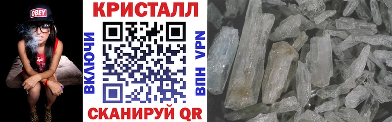 Купить  Северская  Амфетамин 98% 