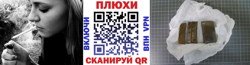 Купить где Северская Гашиш 40% ТГК