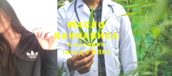 не бодяженный Покачи