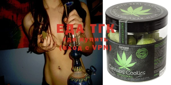 не бодяженный Покачи