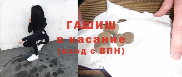 Альфа ПВП Покровск