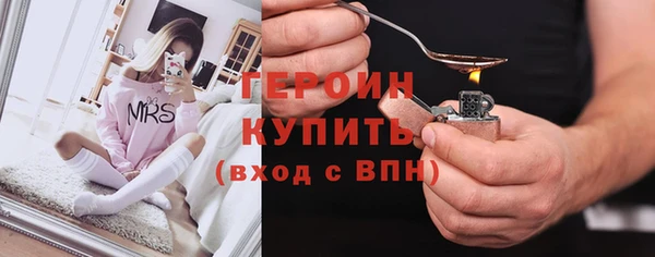 не бодяженный Покачи