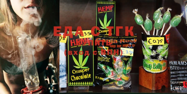 соль курить ск Покров