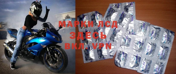 соль курить ск Покров